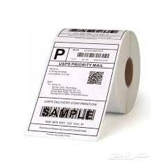 رولات ورقية مطبوعة - خدمات الطباعة التجارية